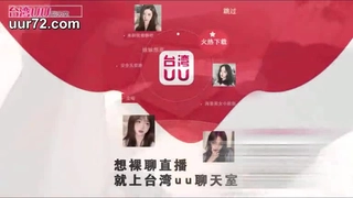 下课后的数学老师只能沦为主任的性玩具，调教吃屌深喉还外加打屁股超淫蕩~