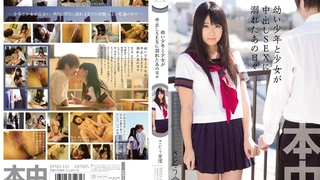 探花210713 千人斬尋歡鴨哥約了個大奶少婦TP啪啪，上位騎乘摸奶特寫掰穴口交猛操
