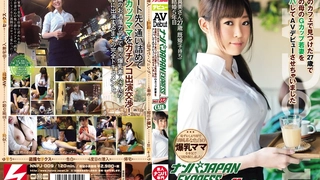 制服眼睛妹3P