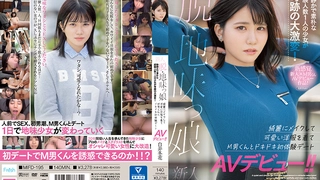 少妇毛多水多新女主的小脚丫你们喜欢不？