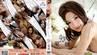 KIN8TENGOKU-3571 JAPANESE STYLE MASSAGE 大人気美少女のヌルヌルBODYをタップリ弄ぶ VOL1 Matty / マティ
