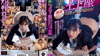 生猛约啪大神【野狼出击】空姐制服美骚妇勾搭两个粉丝一起3P啪啪轮操嫩逼 爆裂黑丝 漂亮美乳